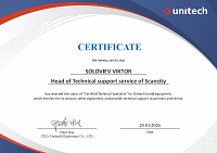 Unitech_2026_Scancity (001) prev.png Unitech_2026_Scancity (001) prev.png