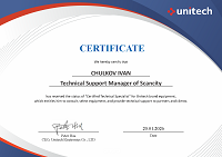 Unitech_2026_Scancity (002) prev.png Unitech_2026_Scancity (002) prev.png